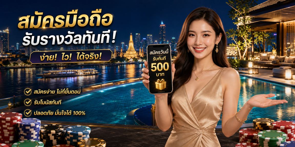 h25thai